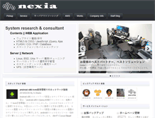 Tablet Screenshot of nexia.jp